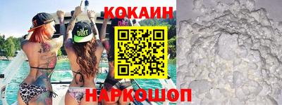 MESCALINE Бузулук