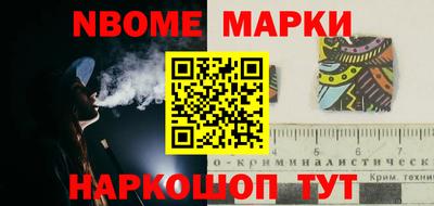 COCAINE Бугуруслан