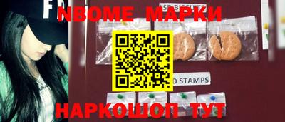 apvp Будённовск