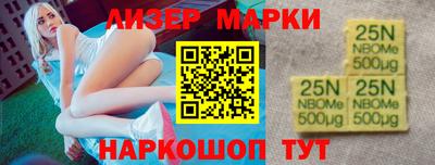apvp Будённовск
