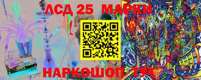 apvp Будённовск