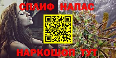COCAINE Бугуруслан