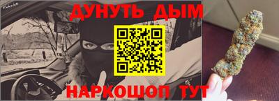 COCAINE Бугуруслан