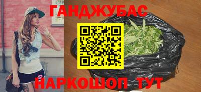 COCAINE Бугуруслан