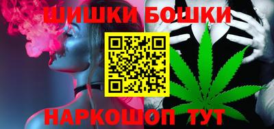 COCAINE Бугуруслан
