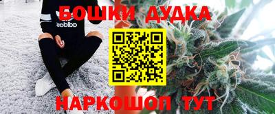 COCAINE Бугуруслан