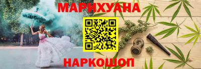 COCAINE Бугуруслан