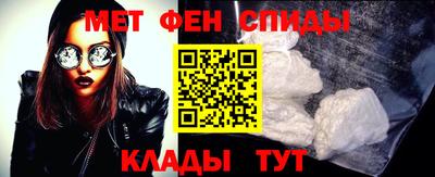 COCAINE Бугуруслан
