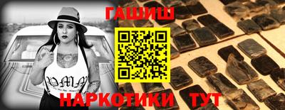 apvp Будённовск