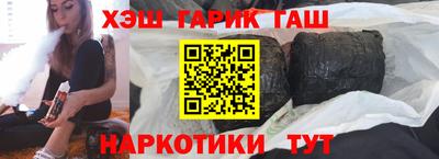 apvp Будённовск