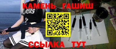 COCAINE Бугуруслан