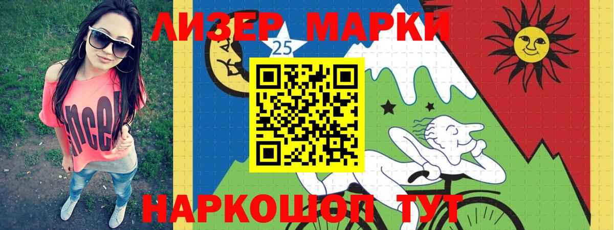 Лсд 25 экстази  Вход с VPN  Тосно  KRAKEN ссылки  Лсд 25 экстази кислота  Лсд 25 экстази ecstasy 