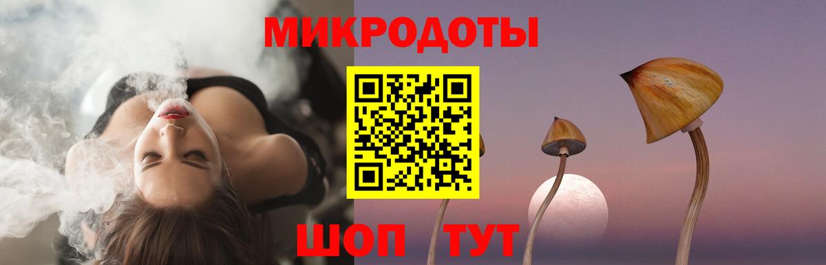 Меф МЯУ МЯУ кристаллы  Гашиш  Марихуана  АМФЕТАМИН   Тосно  MDMA  КОКАИН  Вход с VPN 